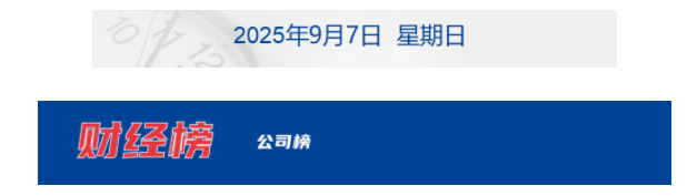 68bcbcf20c6d9.png