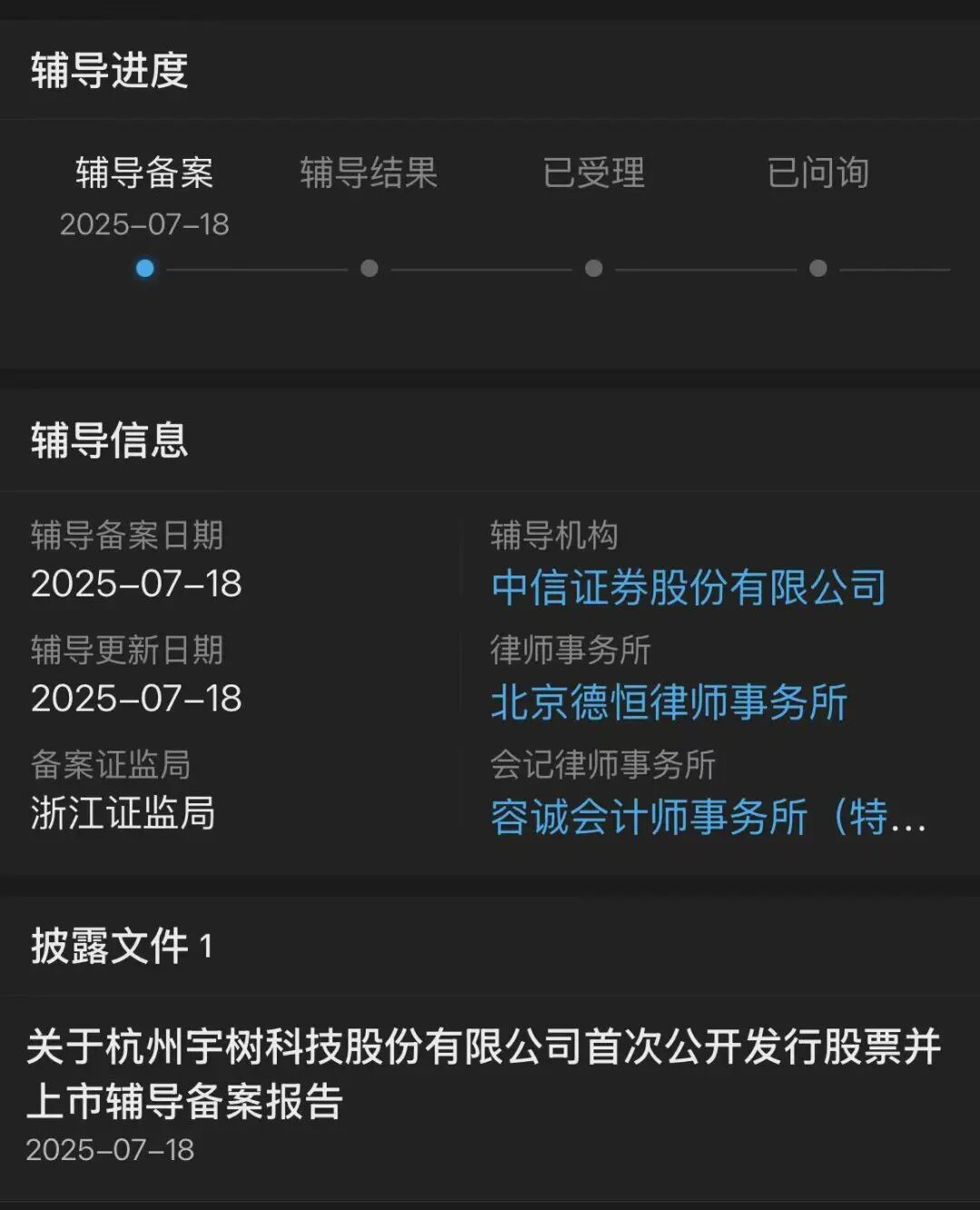 68bcd8b903915.jpg