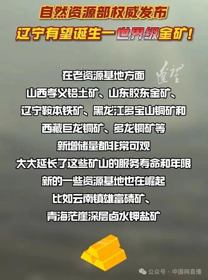 68c234d98a0cb.jpg