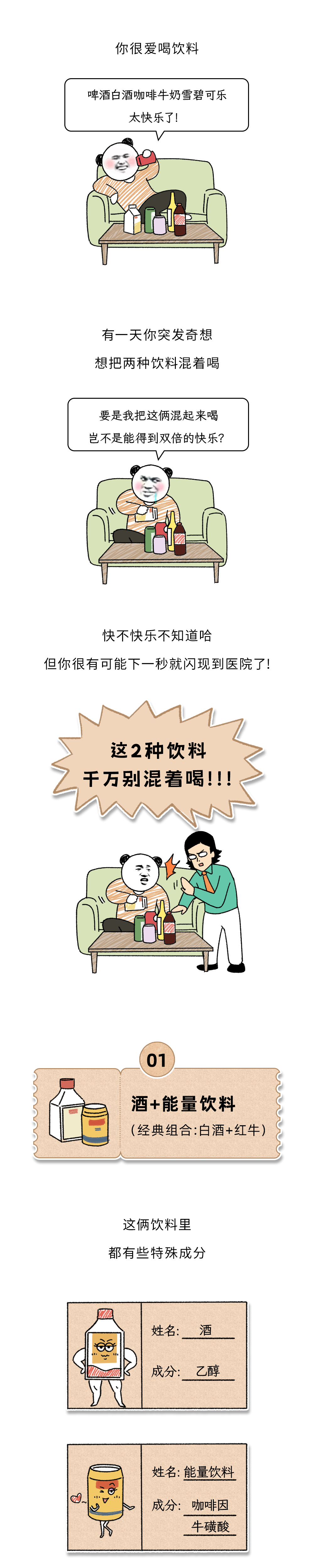 68c67519a1d24.png