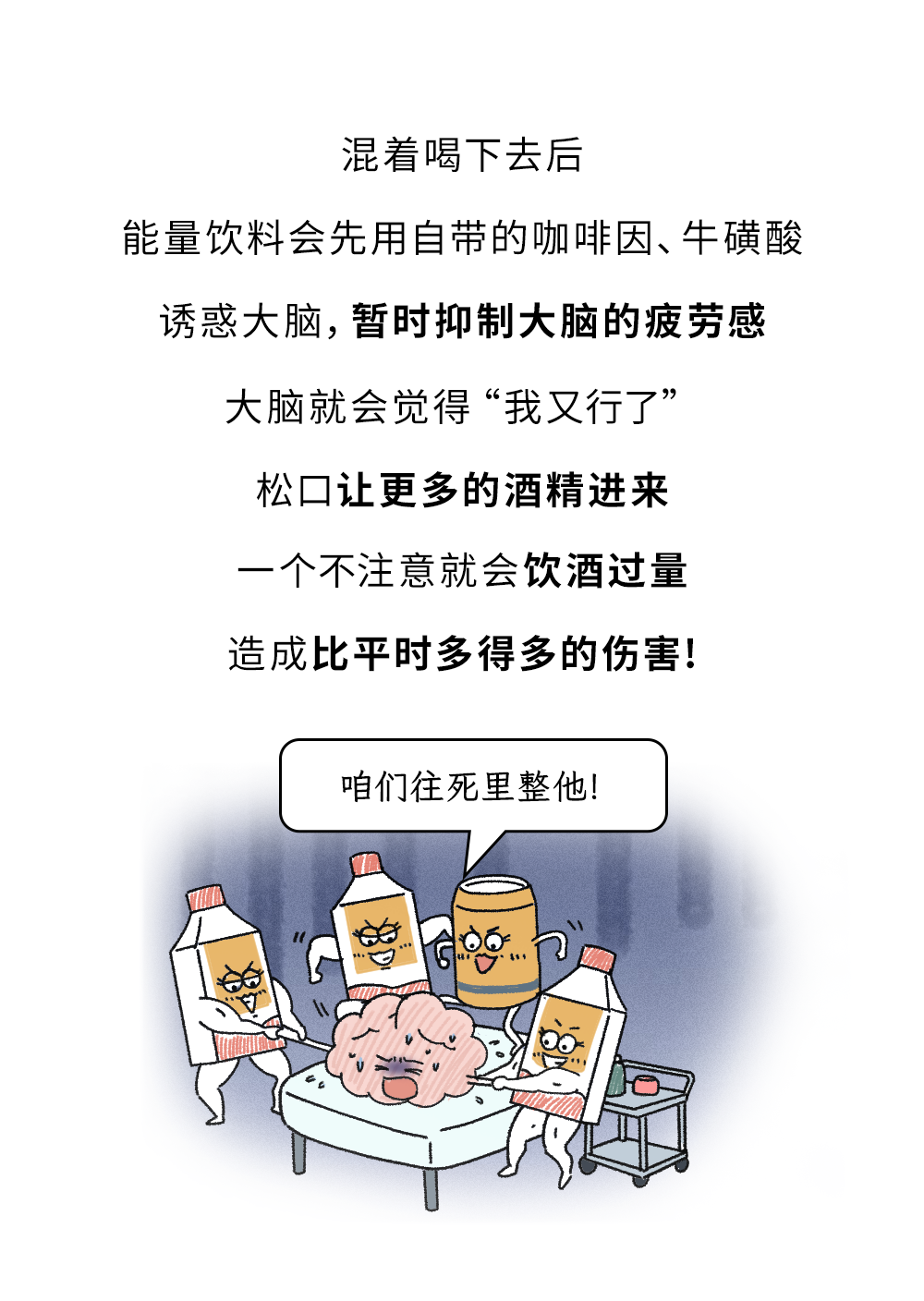 68c675237f9aa.png