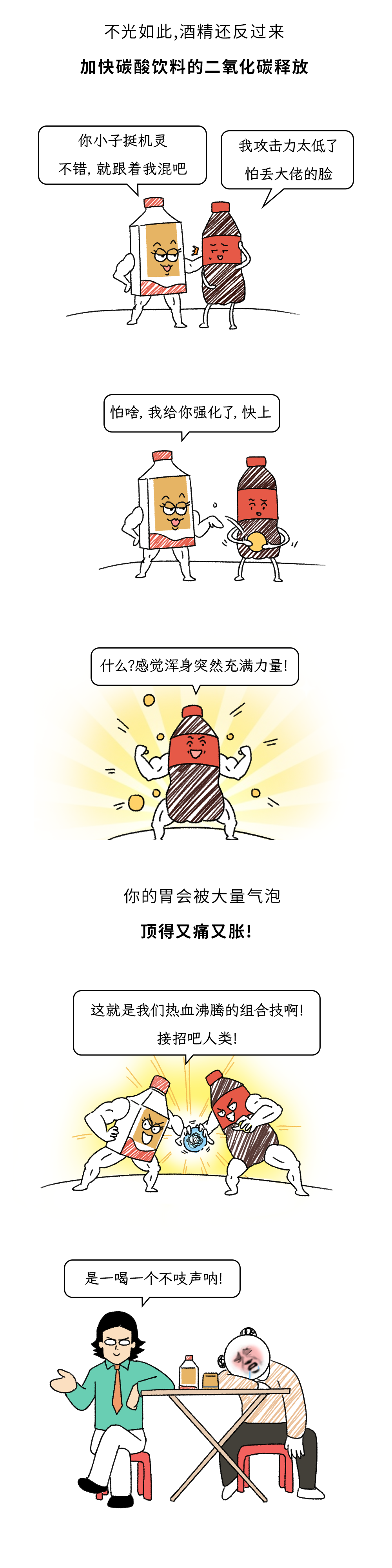 68c675561e78d.png