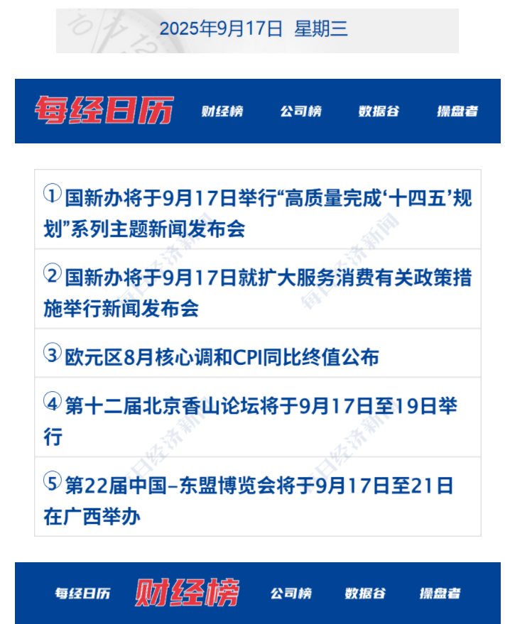 68c9e6a8ed93b.png