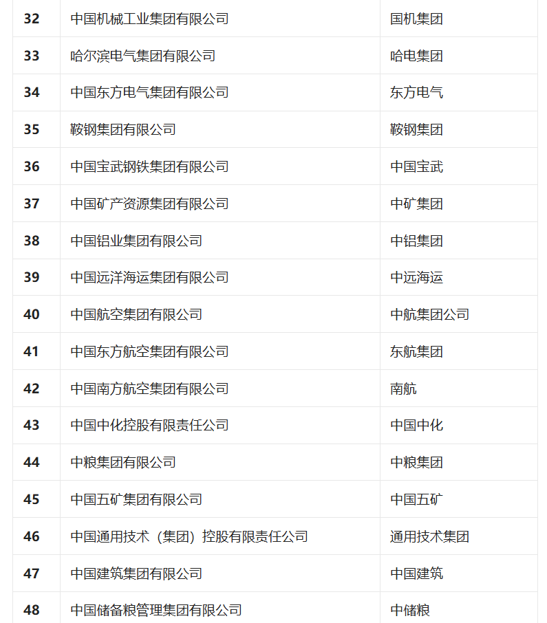 68ccb3f5be358.png