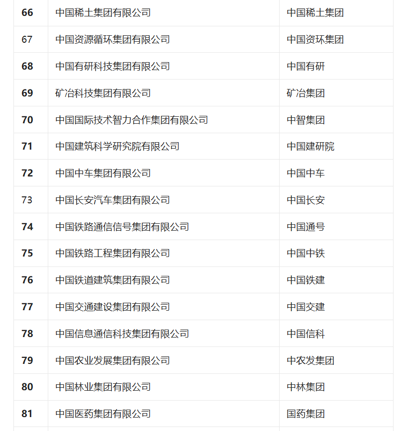 68ccb4081a78f.png