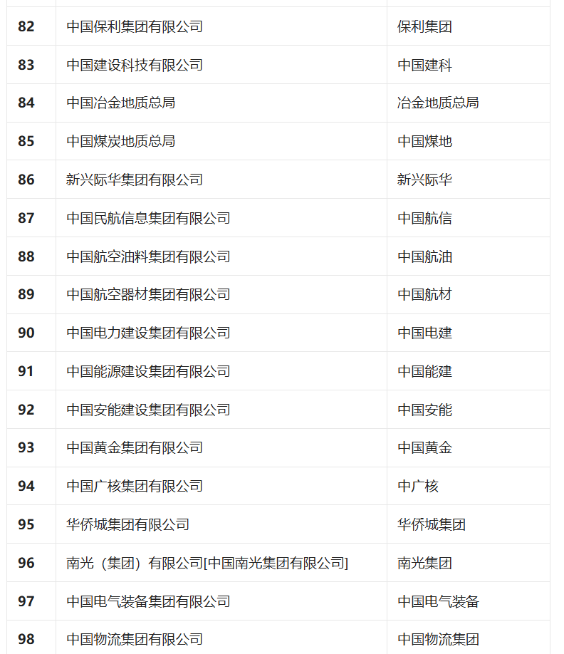 68ccb412486f6.png