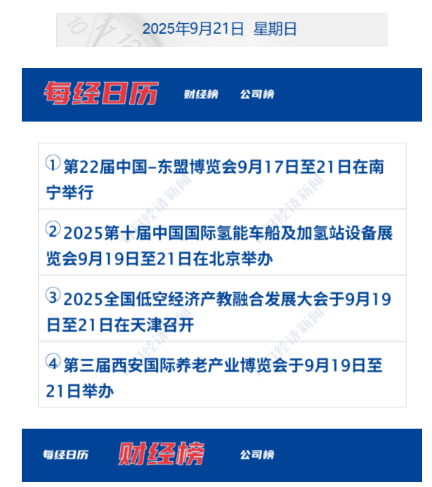 68cf368cc1e68.png