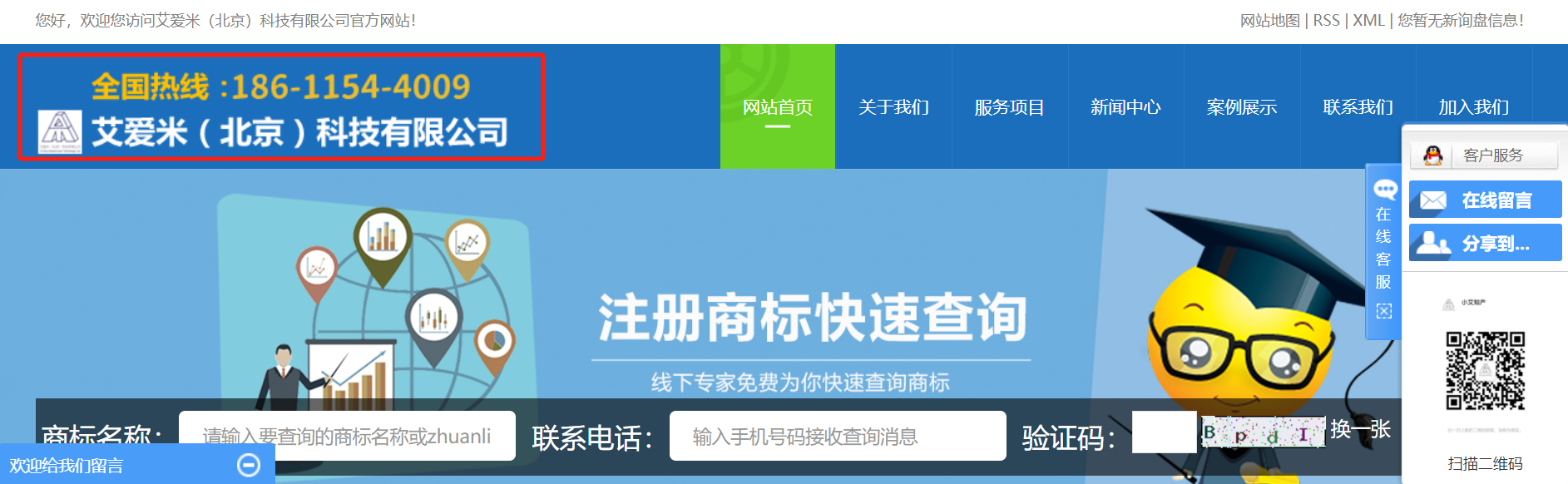 68cfbef675946.png