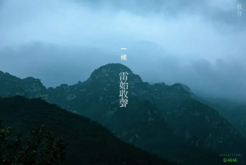 68d13f749b973.png
