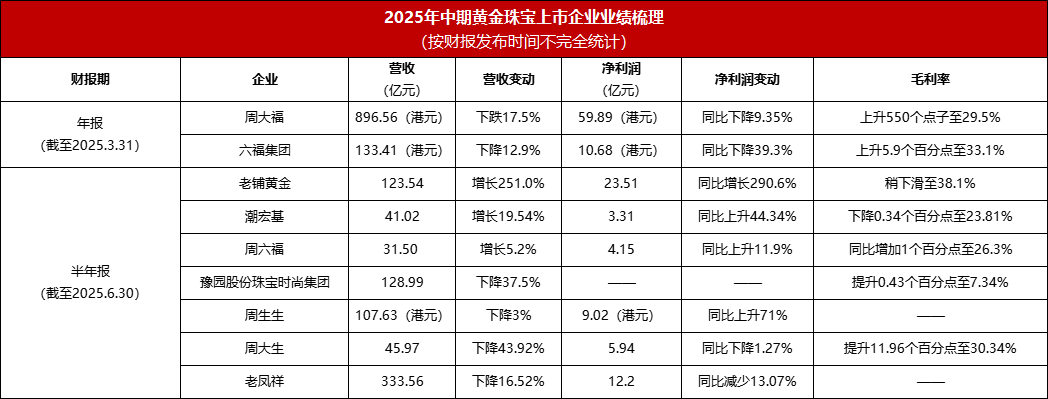 68d25a6693174.png