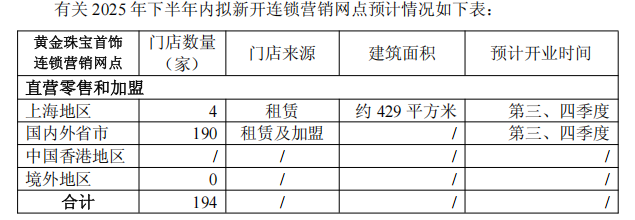 68d25eae0c46d.png