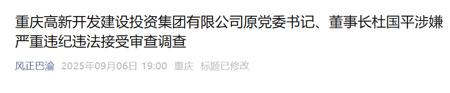 68d35b91104c3.png