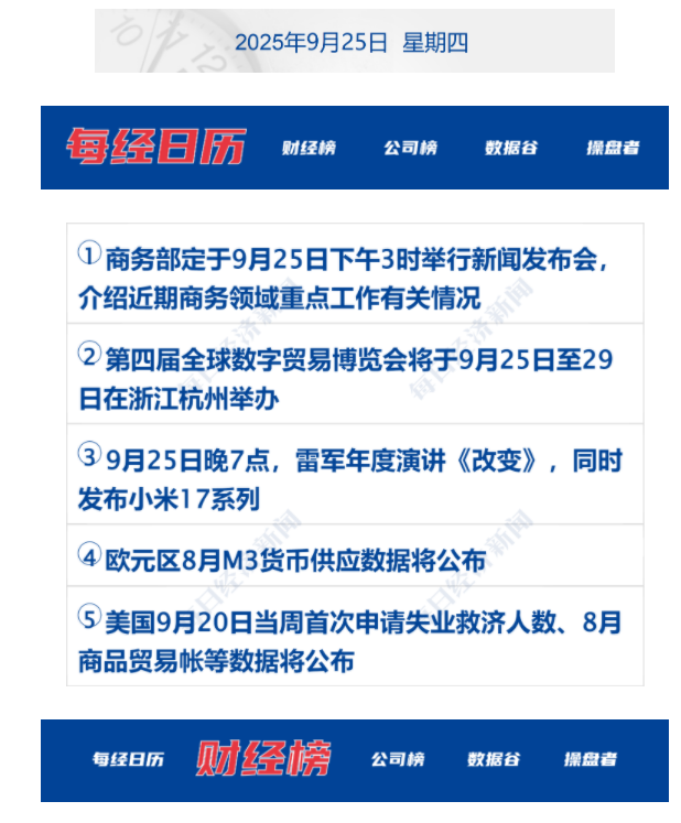 68d47a8e3eaec.png