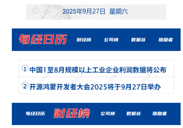 68d72014a20a4.png
