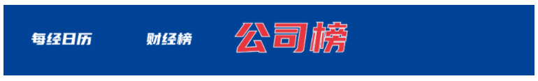 68e308f523379.png