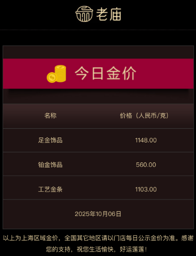 68e3292a2a835.png