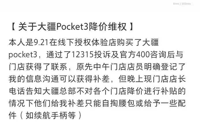 68e880864b32f.jpg
