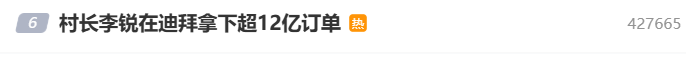 68f051cfea12c.png