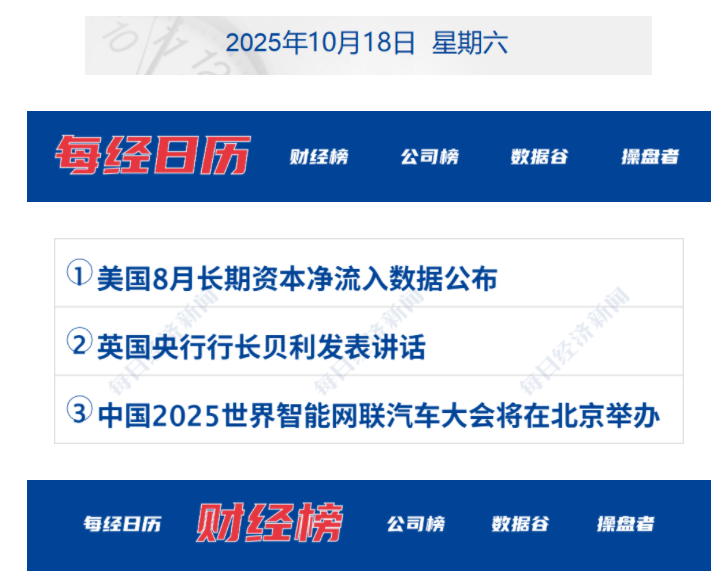 68f2d65b198be.png